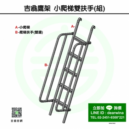 kok电竞安卓版下载